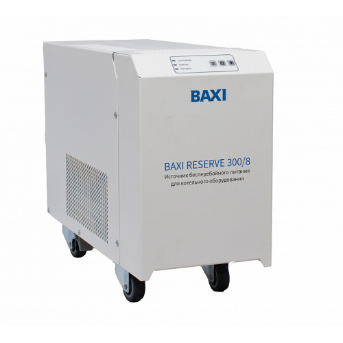 Однофазный источник бесперебойного питания BAXI Reserve 300/8 RSF300801