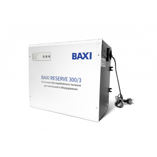 Однофазный источник бесперебойного питания BAXI Reserve 300/3 RSW300301