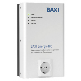 Инверторный стабилизатор для котельного оборудования BAXI ENERGY 400 - ST40001