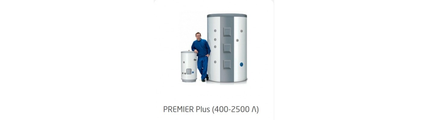 BAXI: водонагреватели серии PREMIER Plus – высокий уровень комфорта